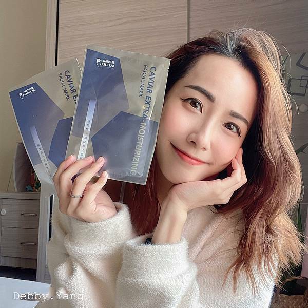 美肌萃 黛比 Debby 知名部落客 面膜推薦 保濕推薦