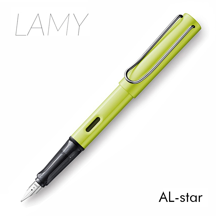 LAMY AL-STAR 恆星系列鋼筆 活力綠