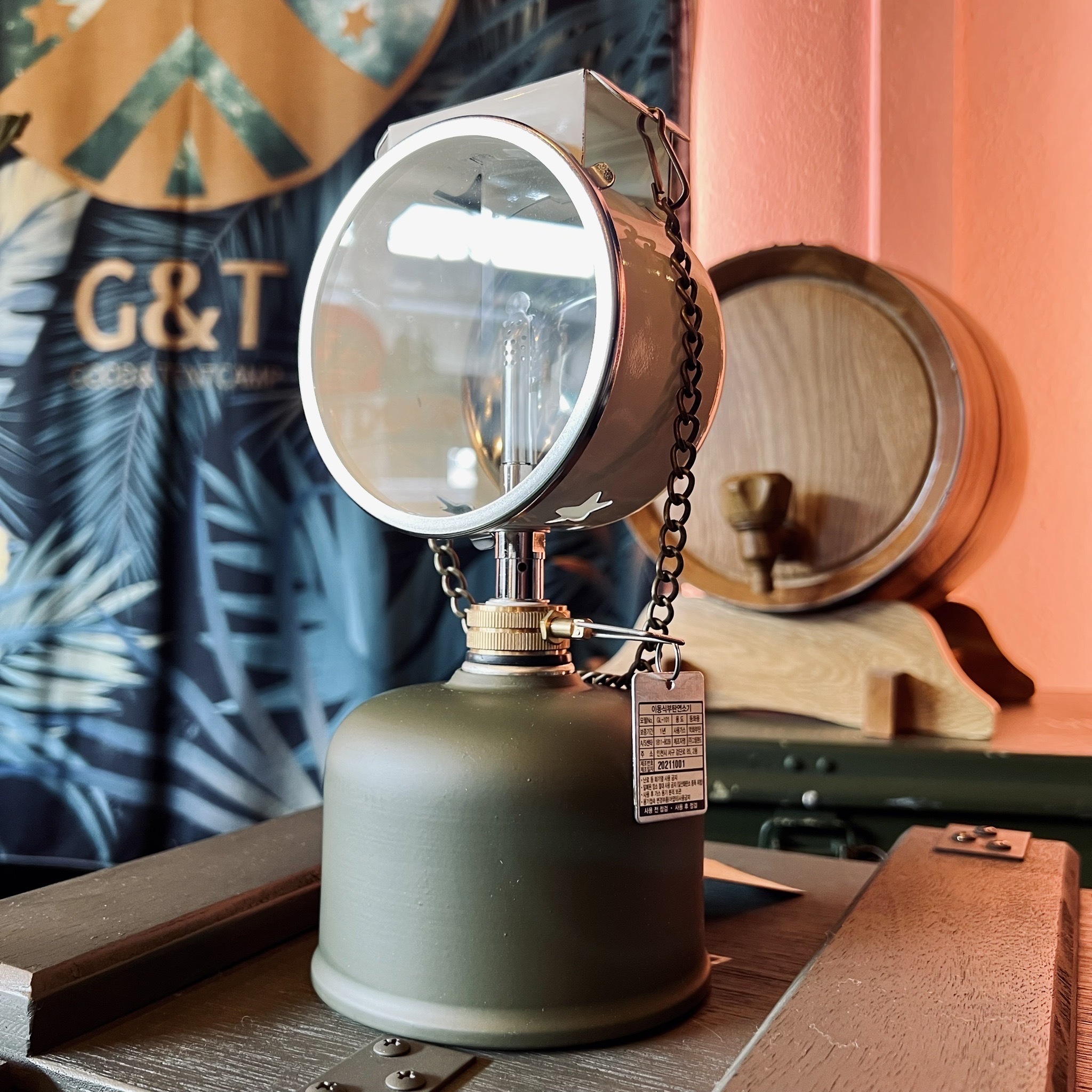 韓國 高山瓦斯罩 磨砂 消光 金屬 瓦斯罩 230g 盧美爾燈 不鏽鋼 黑色 軍綠 露營