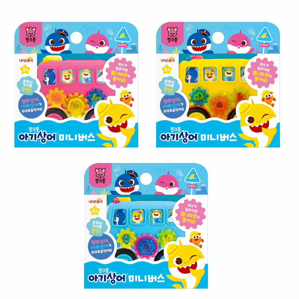 韓國直送 Pinkfong x Baby Shark 玩具車仔-顏色隨機