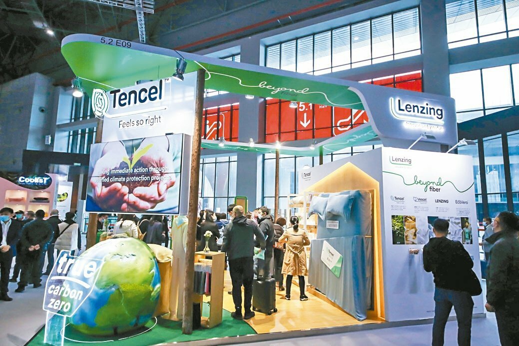 天絲是奧地利蘭精公司的紡織品牌，專門研究與開發新的紡織技術。