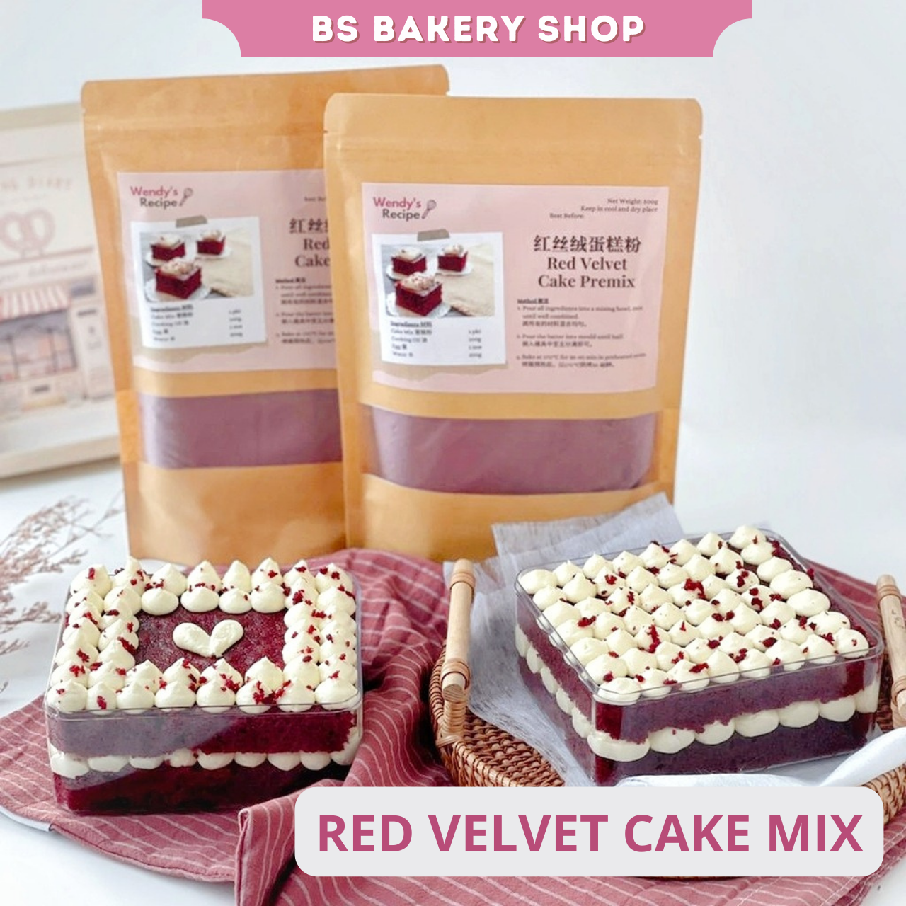 Red Velvet Cake Mix - Manufacturer & Exporter of Red Velvet Cake Premix