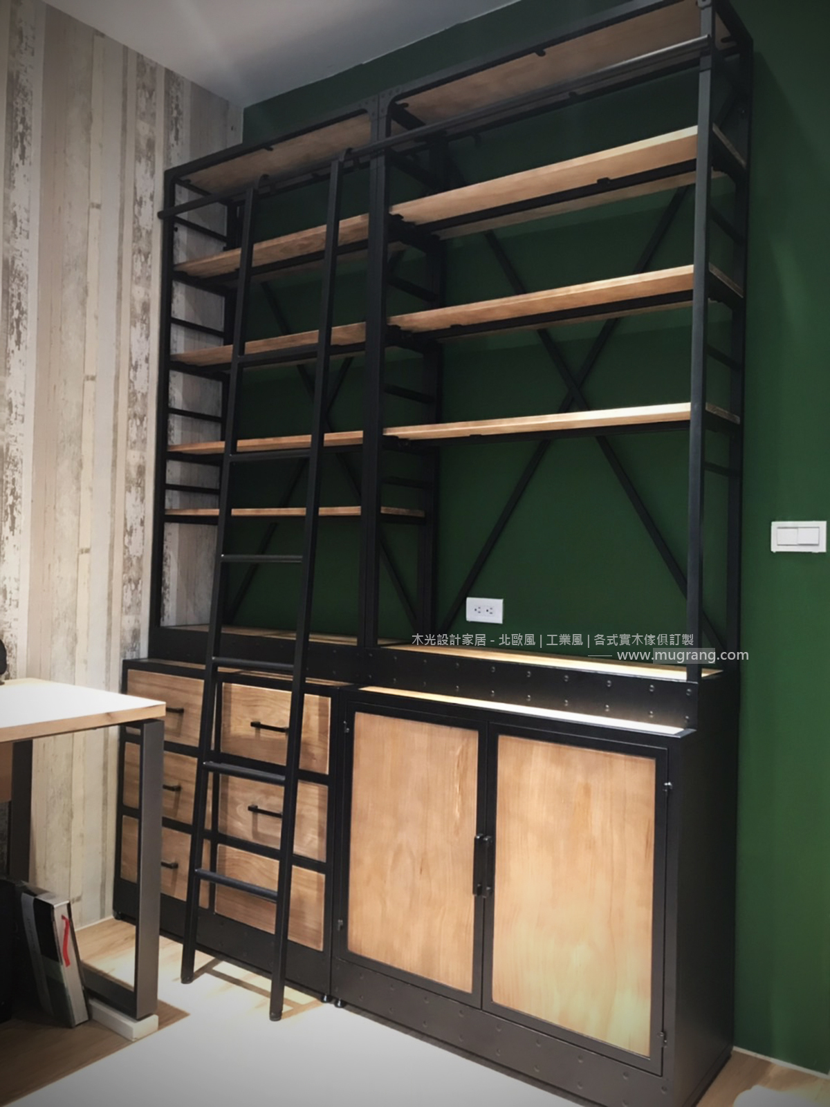 美式復古實木帶梯收納架(可訂製)