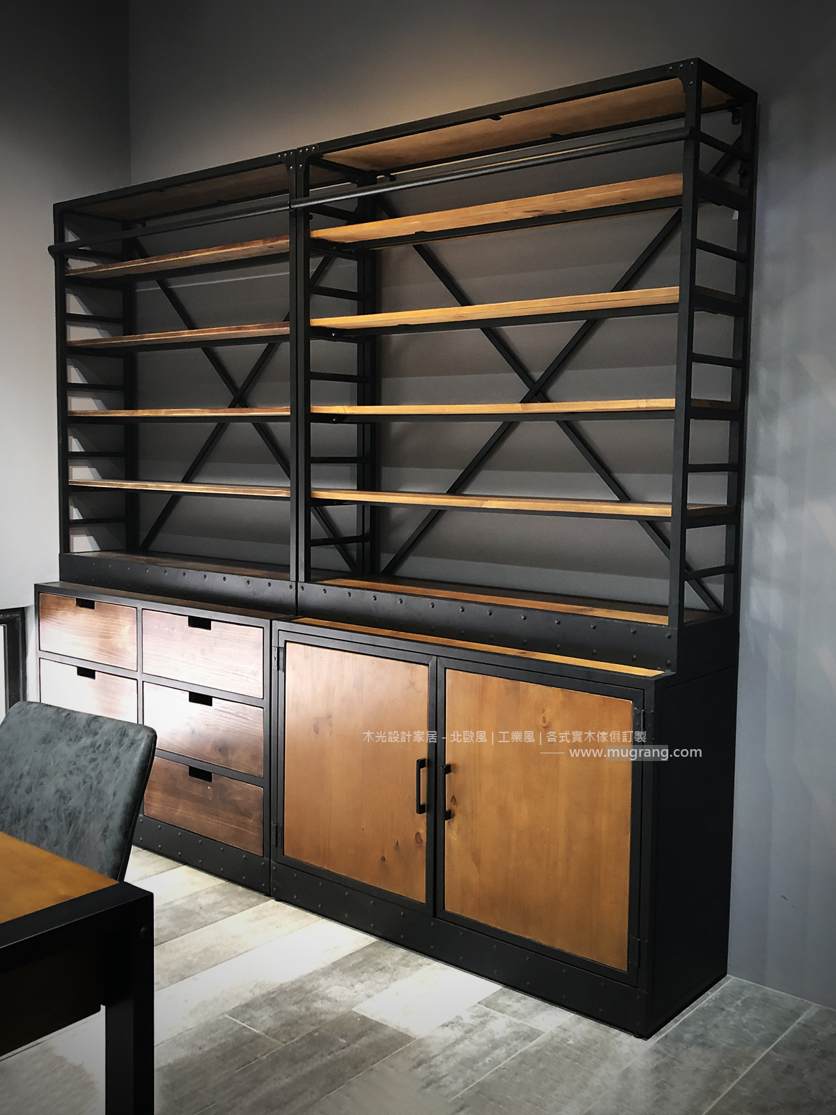 美式復古實木帶梯收納架(可訂製)