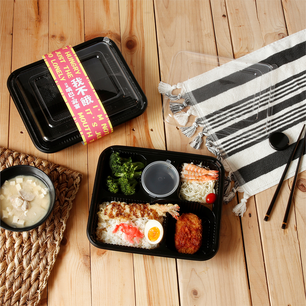 塑膠長方型便當盒 五分格 1300ml 24號