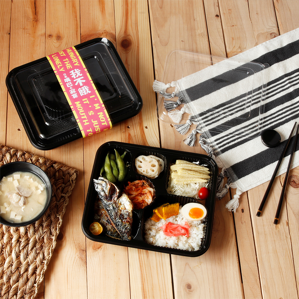 塑膠長方型便當盒 六分格 1200ml 25號