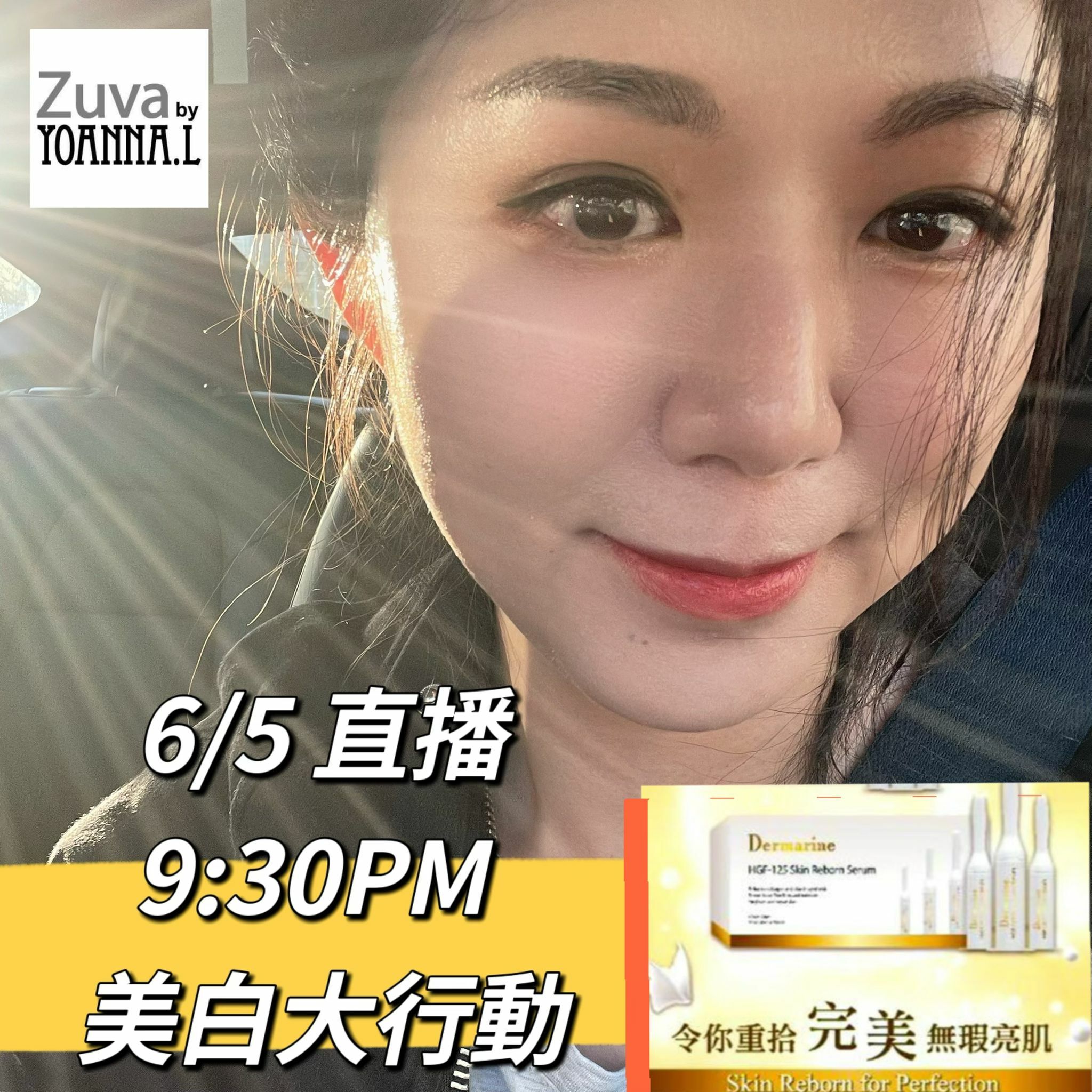 🌈NEW❤️五月一星期直播推介 🎊重溫 <LIVE  ✔️