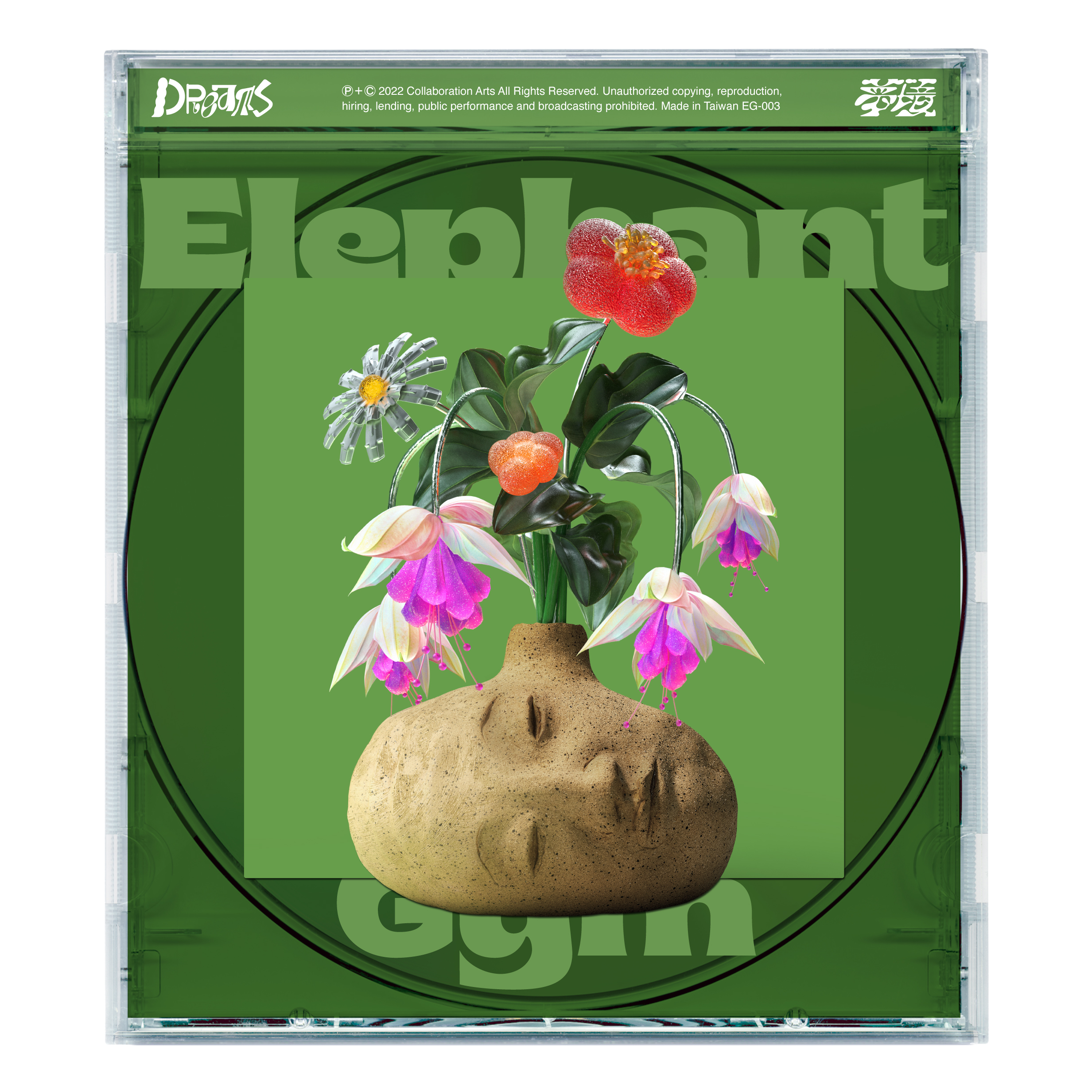 【大象體操Elephant Gym】《夢境 Dreams》