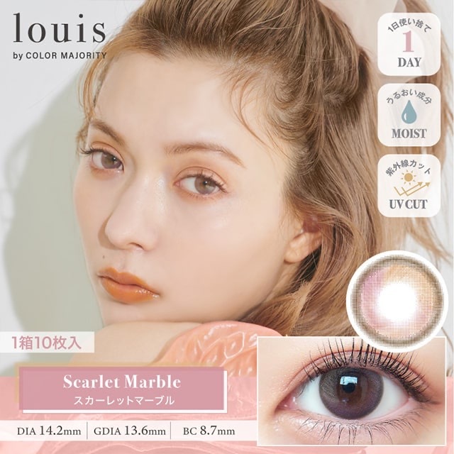 louis by COLOR MAJORITY Scarlet Marble 日拋有色彩妝隱形眼鏡｜每盒10片