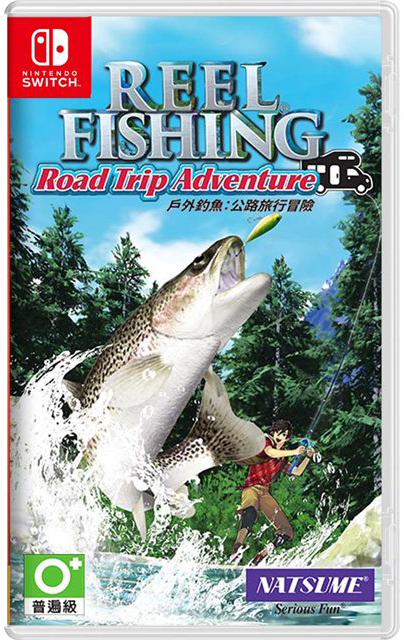 NS 戶外釣魚：公路旅行冒險 中文版