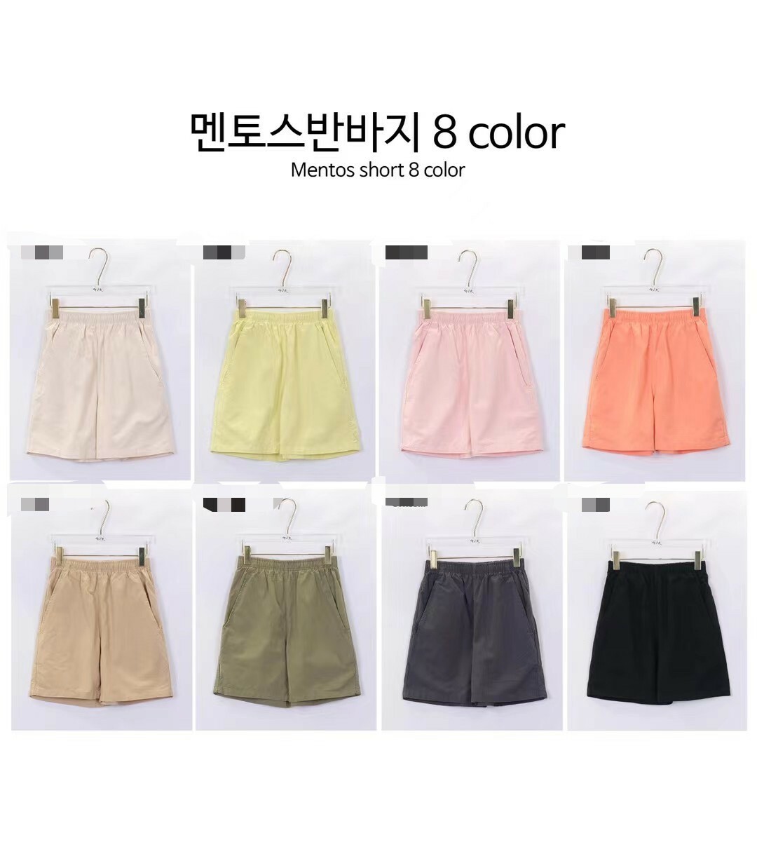 2206068後標籤大口袋休閒短褲