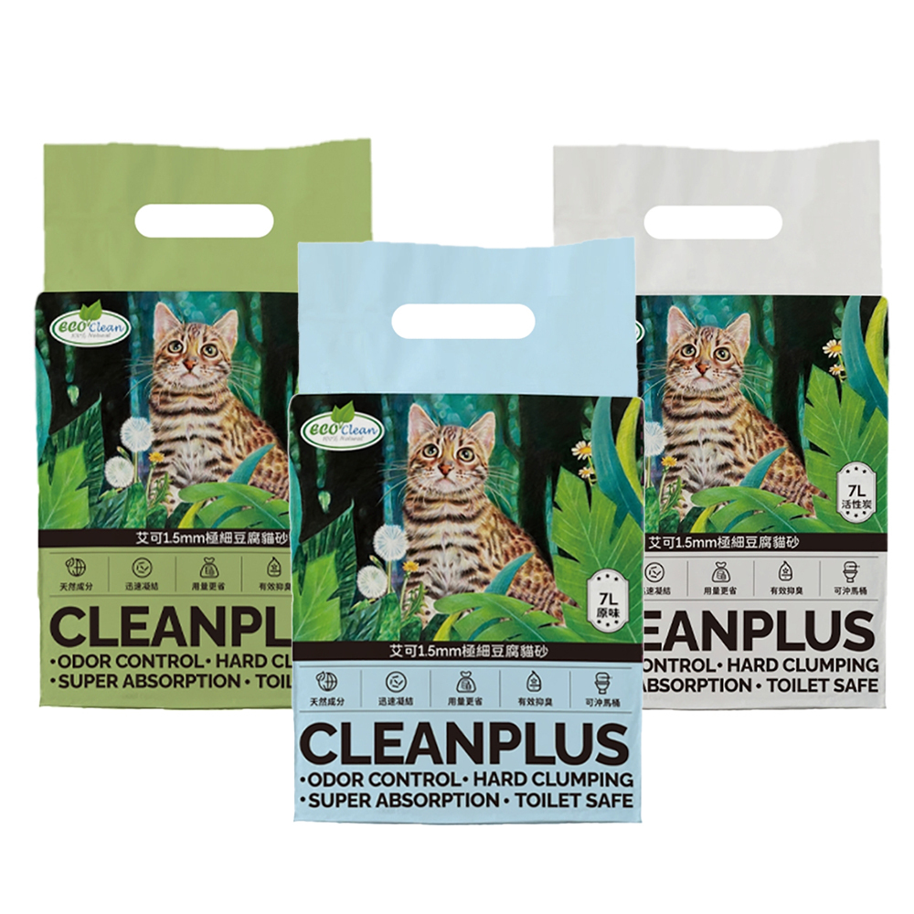 六包免運組【ECO艾可】1.5mm極細豆腐貓砂7L(2.5kg) 原味/綠茶/活性碳 豆腐砂