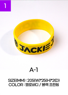 2022款 JACKIE黃底黑字矽膠手環 A組