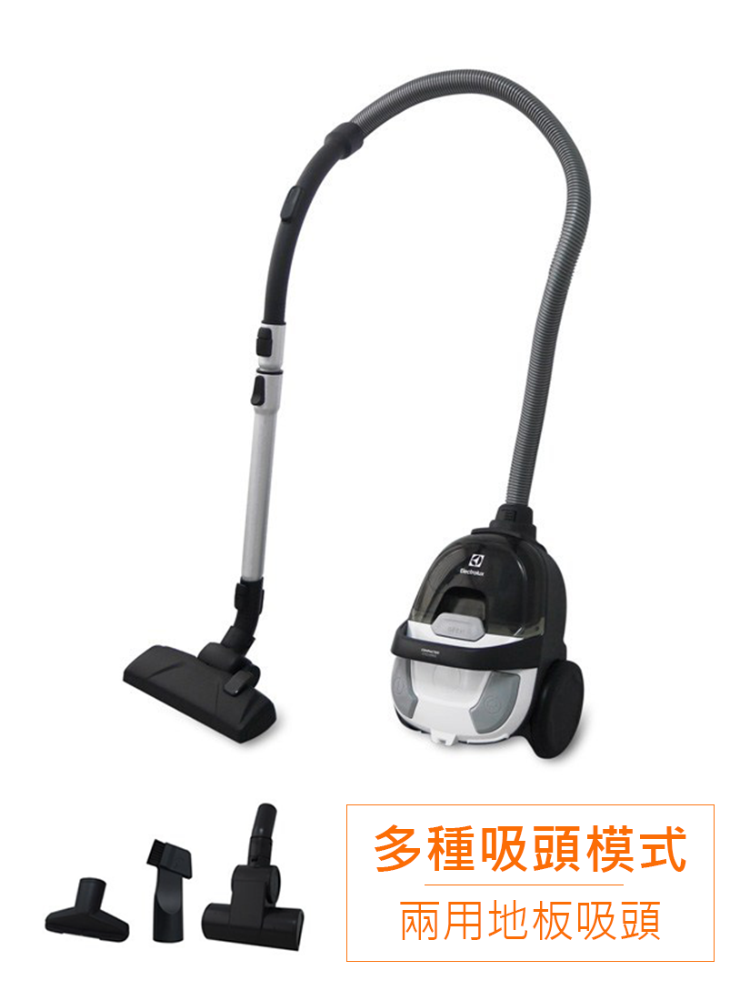 【已售完】伊萊克斯 Electrolux 輕量小旋風吸塵器 Z1232