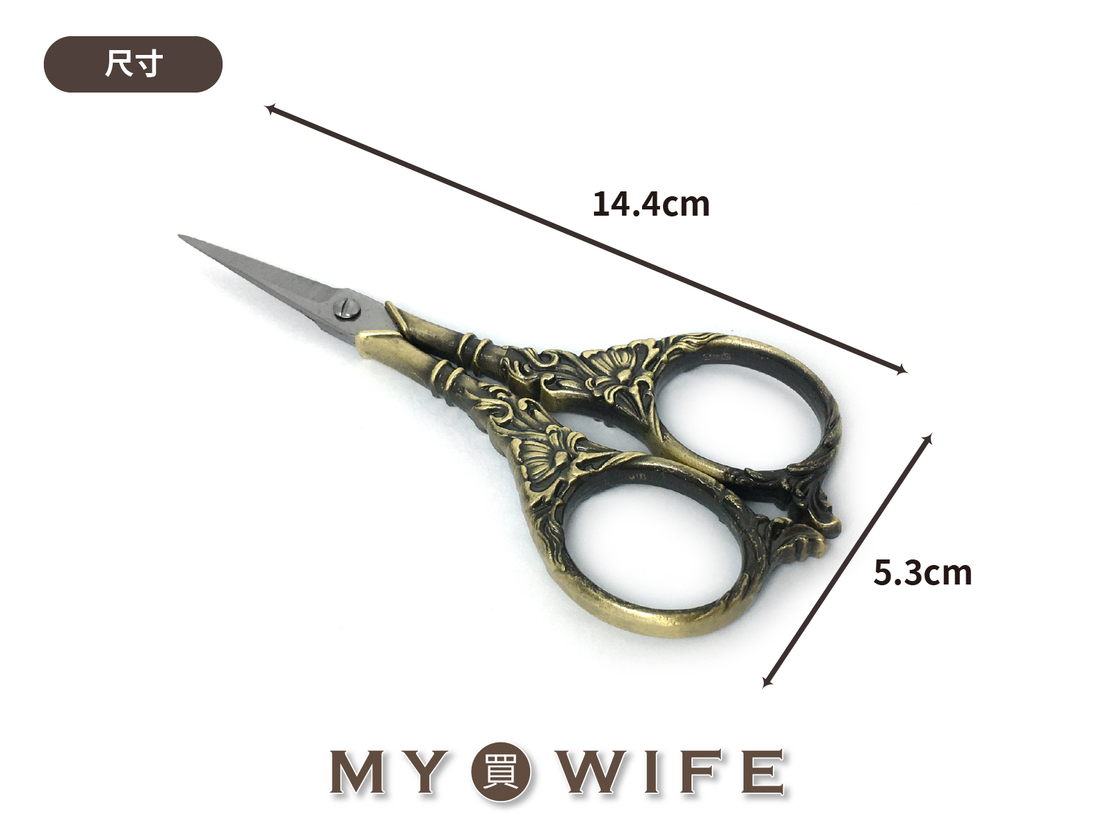 14.4x5.3cm百合復古小剪刀_2色