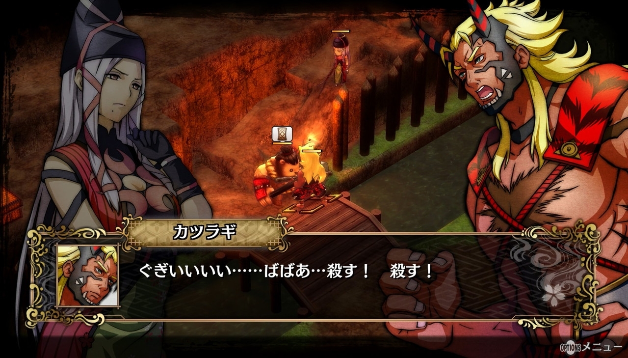 NS GOD WARS 日本神話大戰 中文版