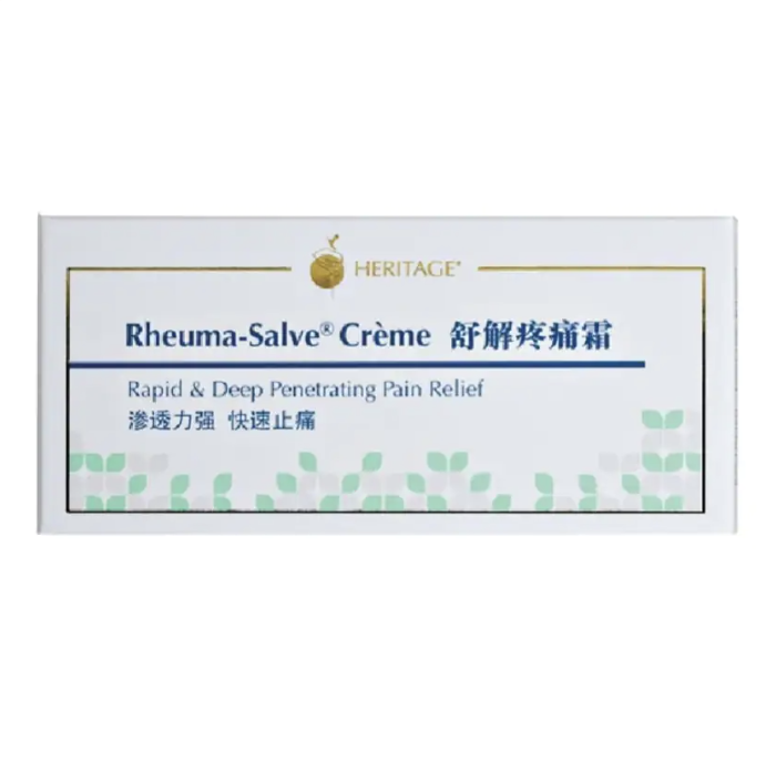 Heritage 舒解疼痛霜