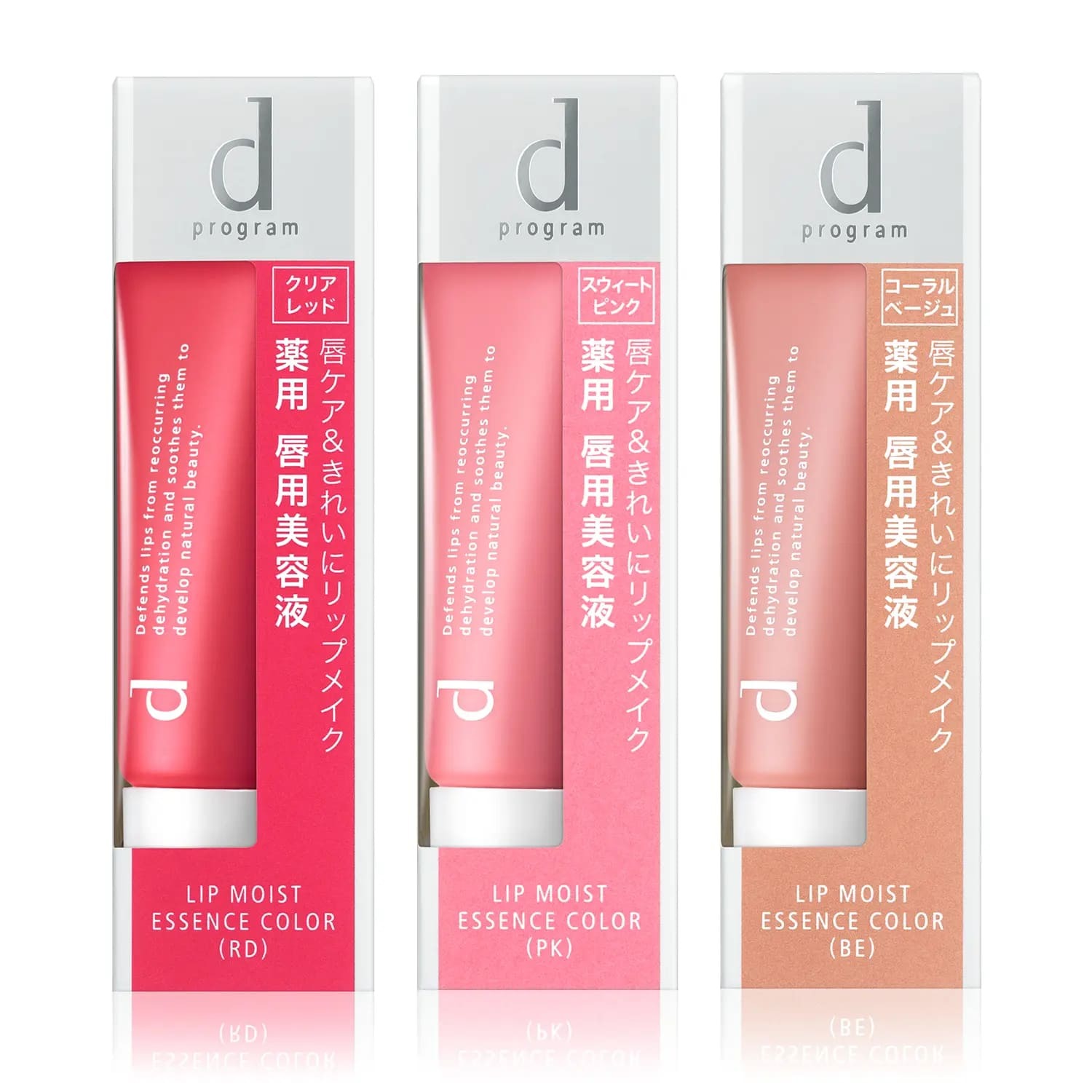 d program Lip Moist Essence Color