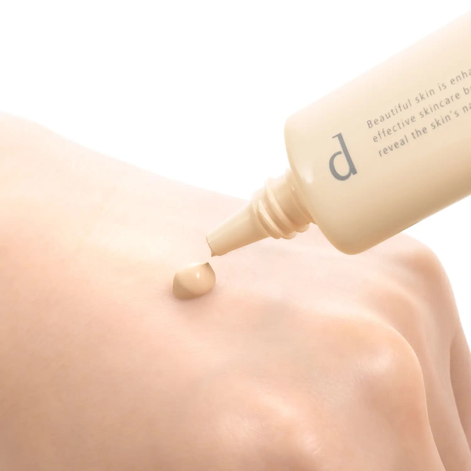 d program Skin Care Foundation (Liquid) SPF20 PA ++ 30g