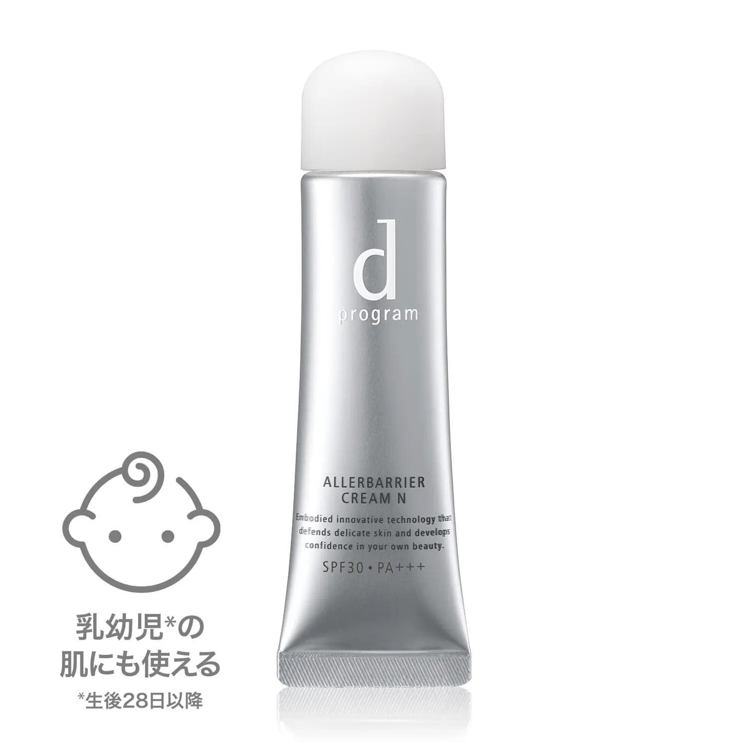 d program Allerbarrier Cream N 25g