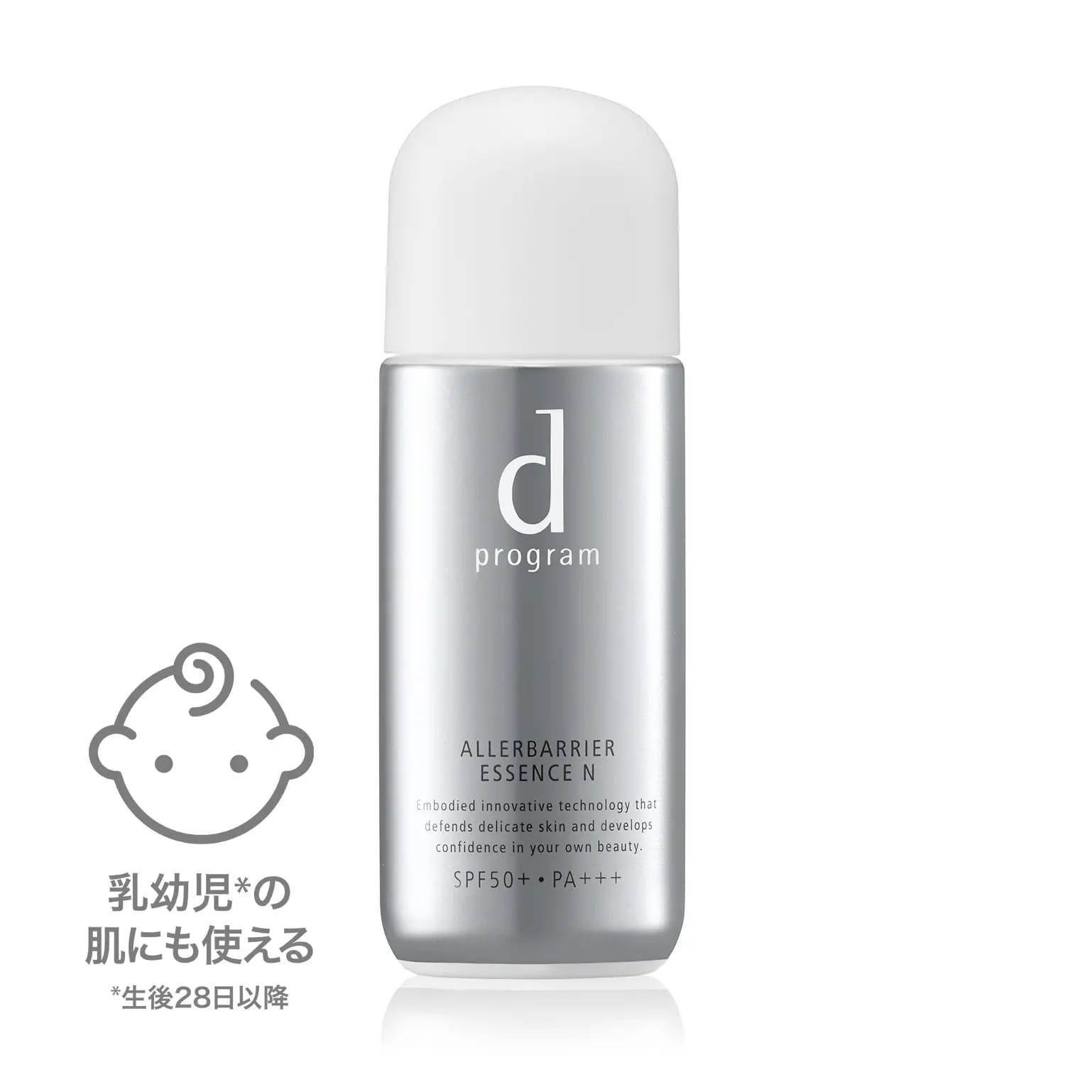 d program Allerbarrier Essence N 40ml