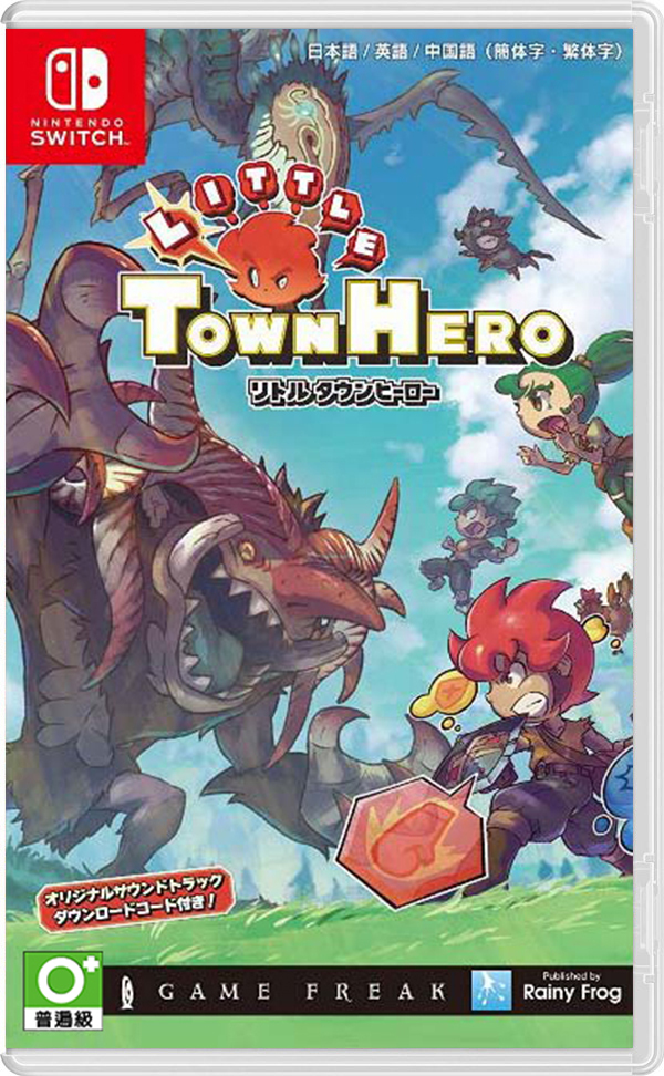 NS 小鎮英雄 中文版