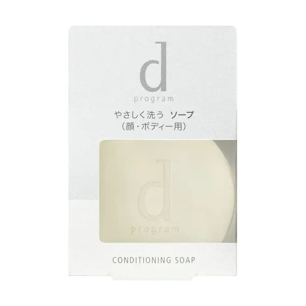 d program Conditioning soap 100g