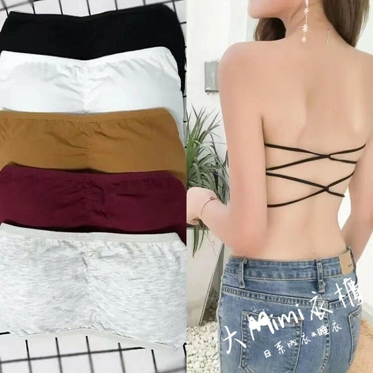 筱雅平口小可愛