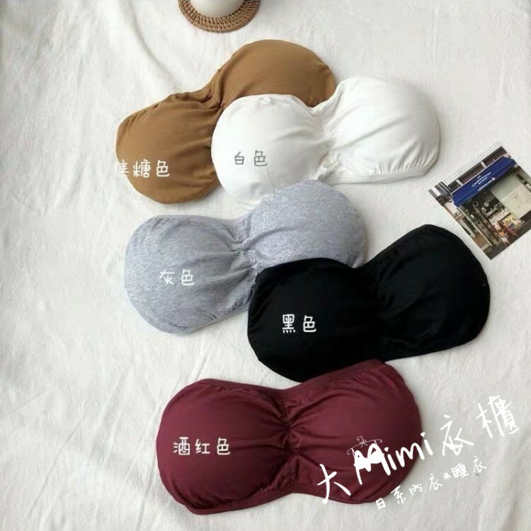 筱雅平口小可愛