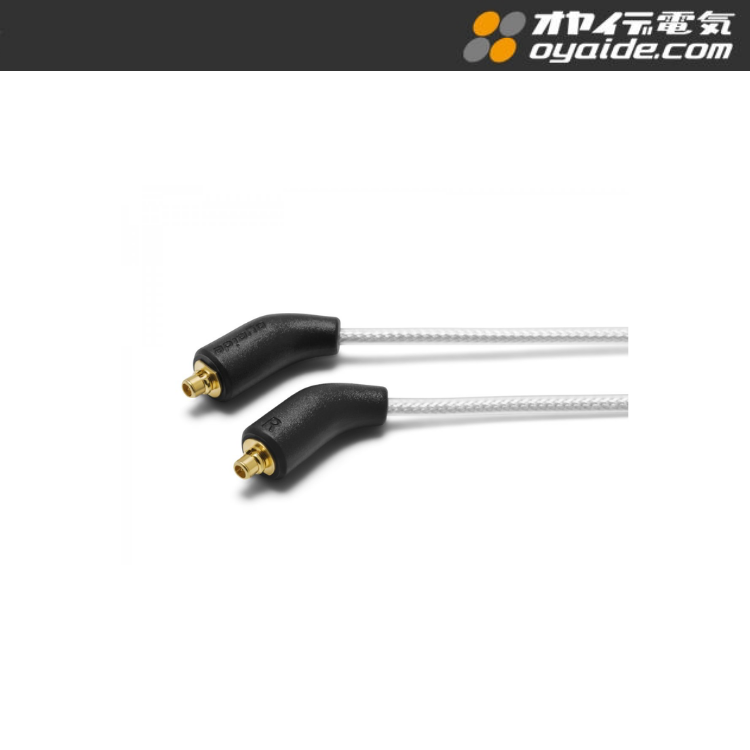 Oyaide HPC-MXs 耳機線