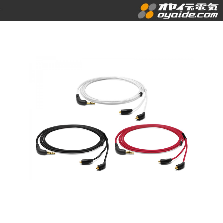 Oyaide HPC-MXs 耳機線