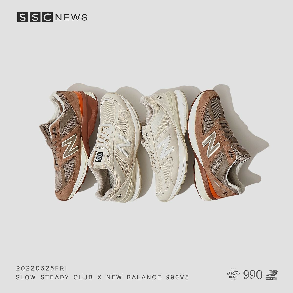 New Balance x Slow Steady Club 990v5 Made in USA Brown