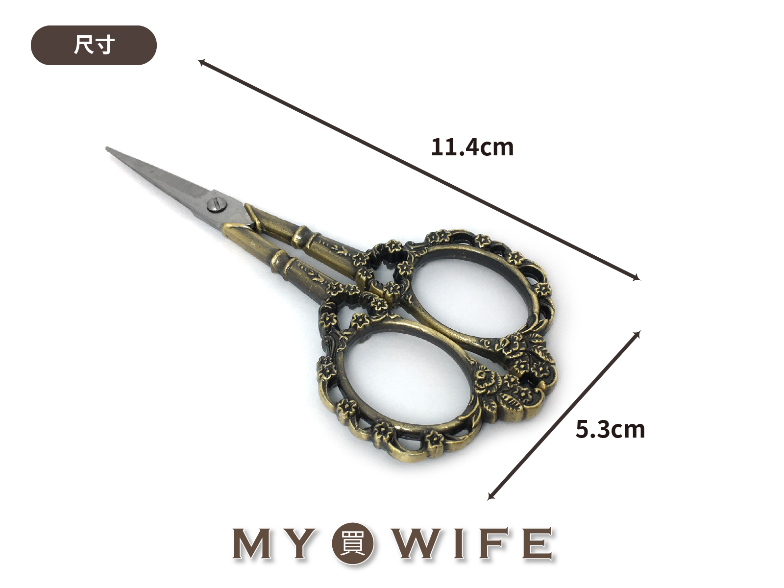 11.4x5.3cm梅花復古小剪刀_3色