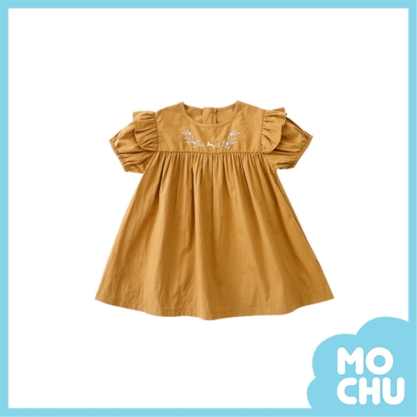 田園風薑黃色小衫