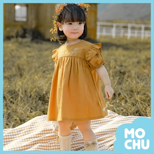 田園風薑黃色小衫