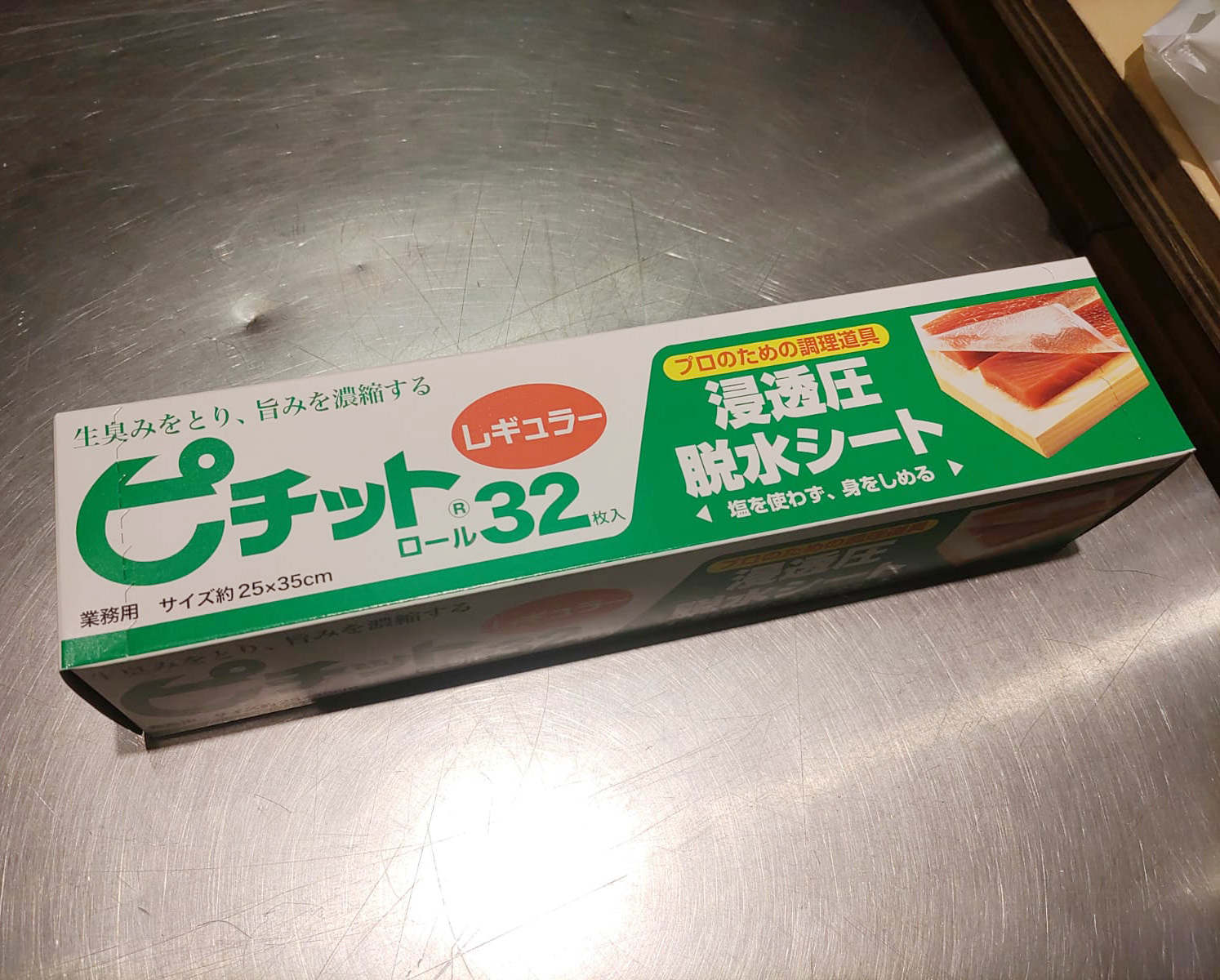 脫水膜 浸透壓脫水ツ一卜 32枚入