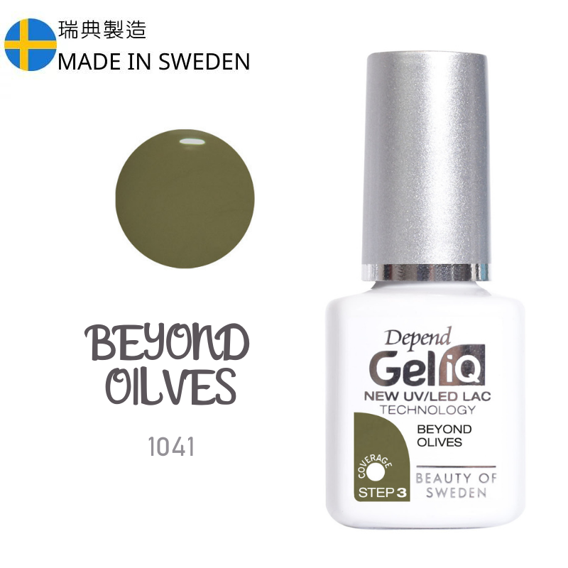 Gel iQ 顏色凝膠 -  橄欖灰綠色(不透明) #1041