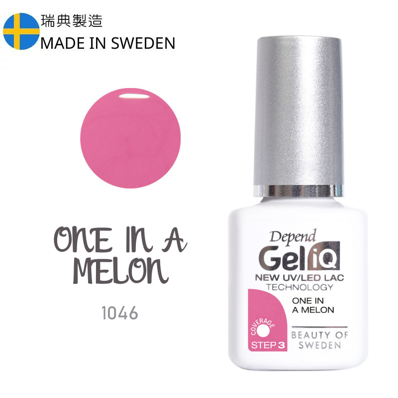 Gel iQ 顏色凝膠 - 柔和桃紅色(不透明) #1046