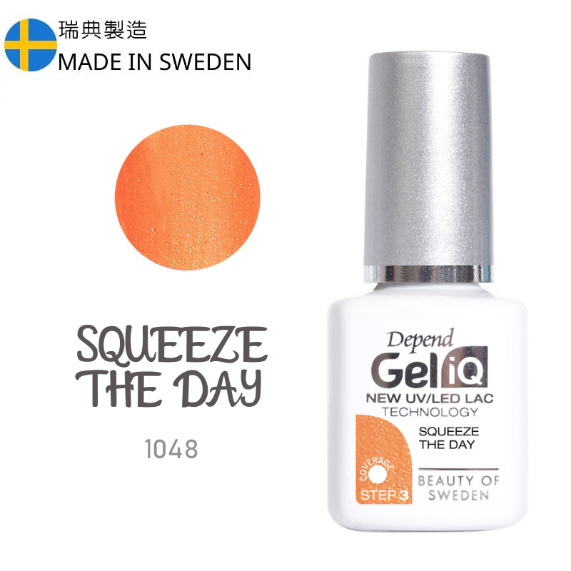 Gel iQ 顏色凝膠 - 果汁橙色配金色沙冰閃粉(不透明) #1048