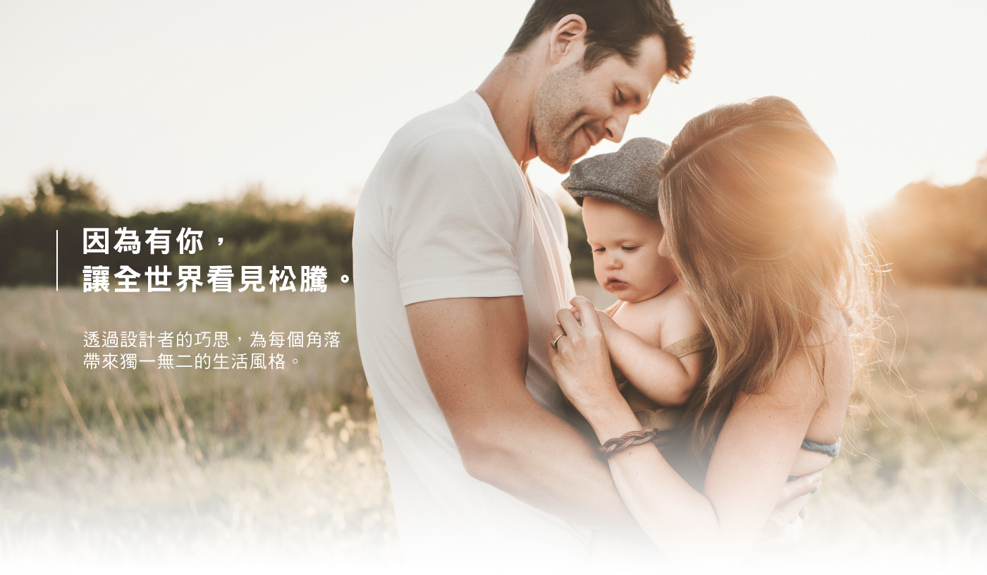 <img src="Father-and-mother-holding-a-baby-under-sunset.jpeg" alt="Father-and-mother-holding-a-baby-under-sunset">