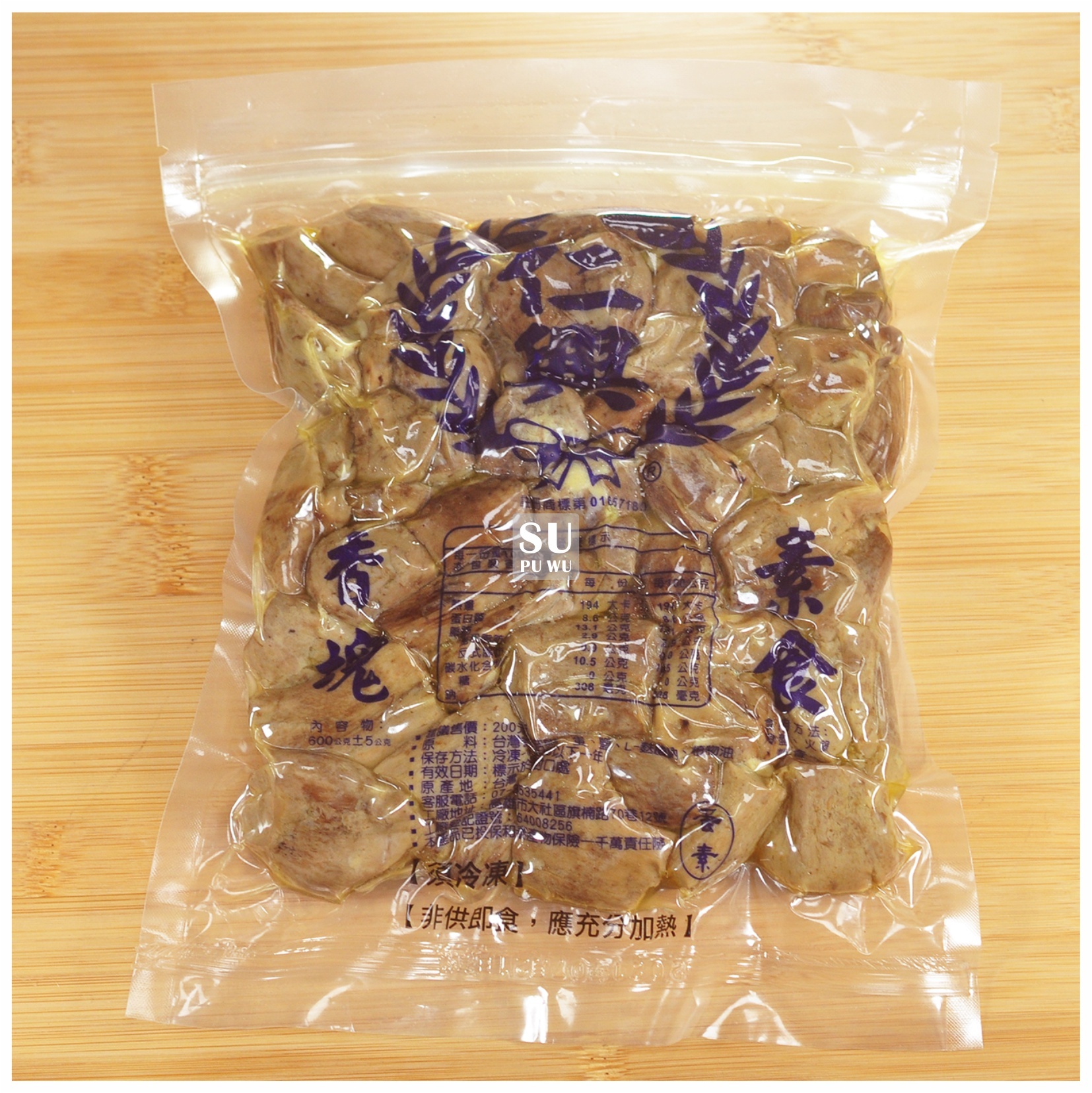 〔仁興〕素香塊 香菇頭