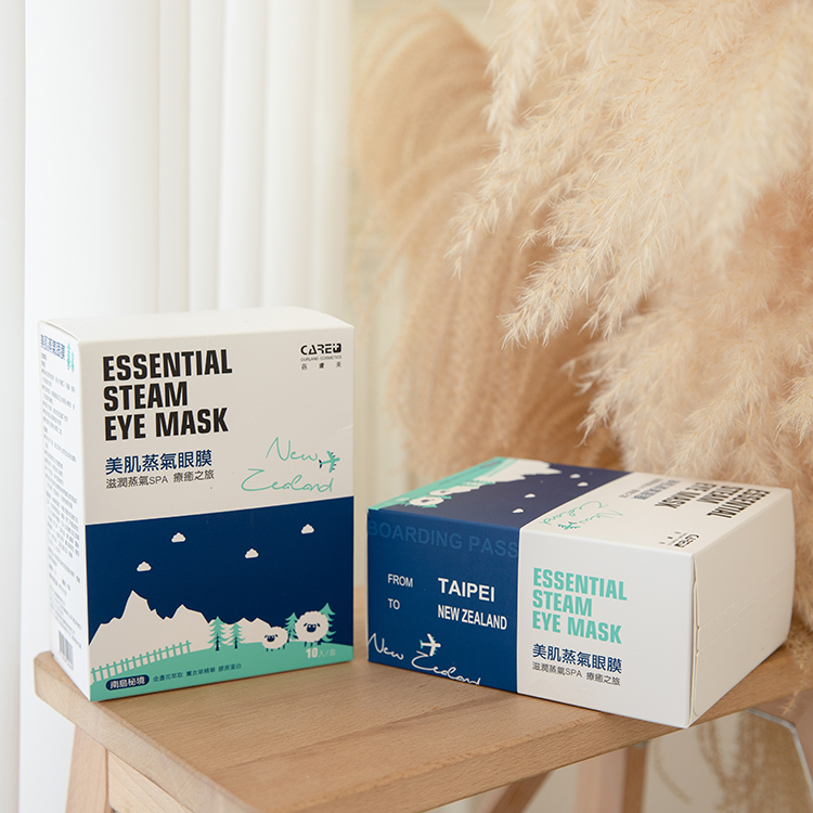 【Care+ 蓓膚美】美肌蒸氣眼膜 10入
