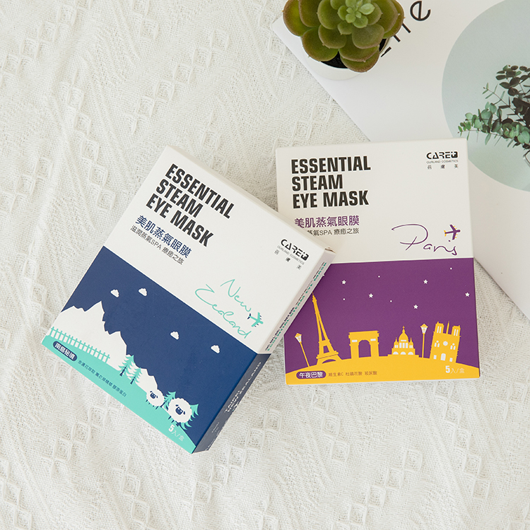 【Care+ 蓓膚美】美肌蒸氣眼膜 5入