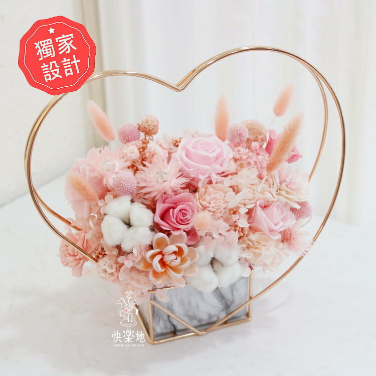 ❖獨家❖ 鍾愛一生 I 永生花 ‧ 不凋花  PF190300