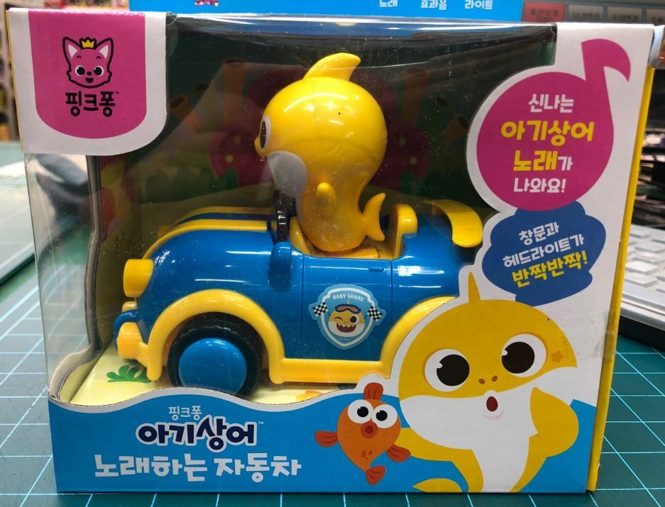 韓國🇰🇷直送Babyshark 播歌車仔