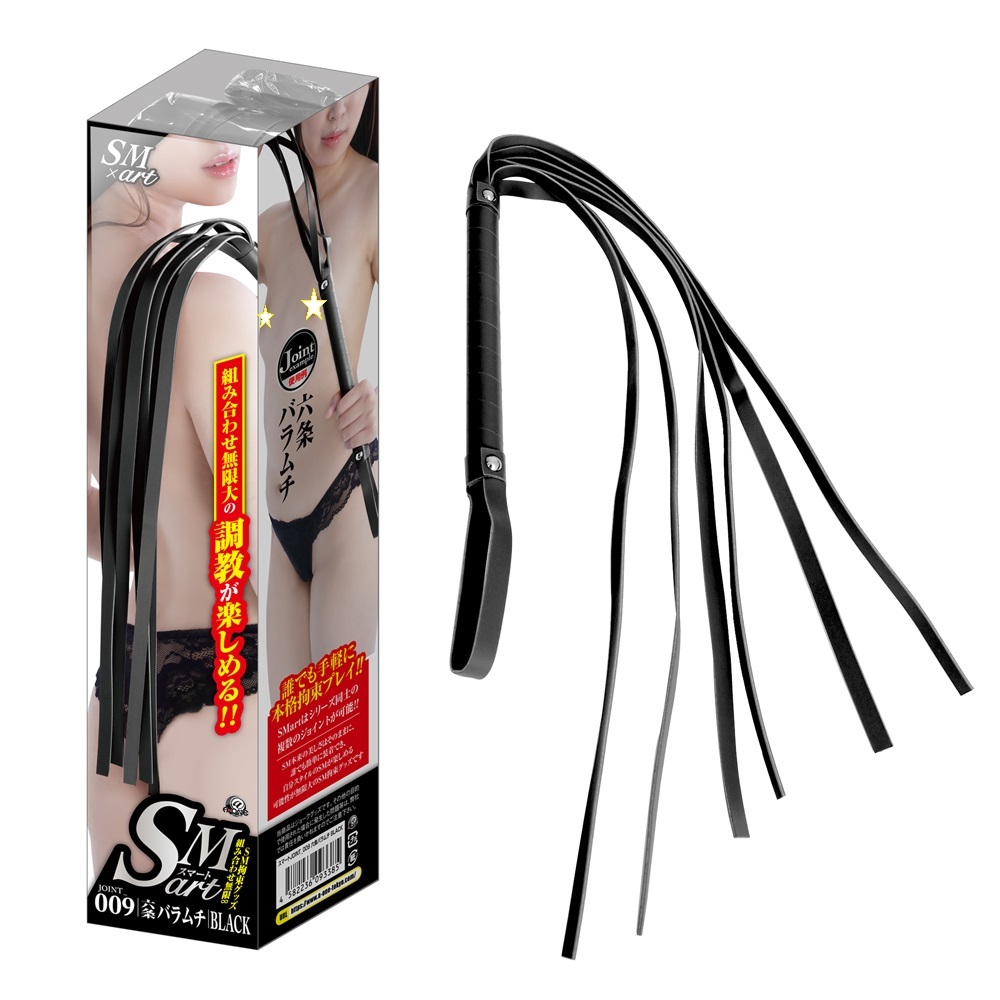 日本A-ONE SMart sm皮鞭(黑)