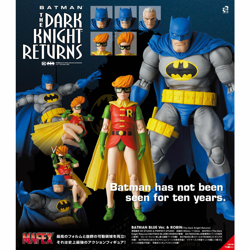 MAFEX 代理版 No.139 蝙蝠俠&羅賓