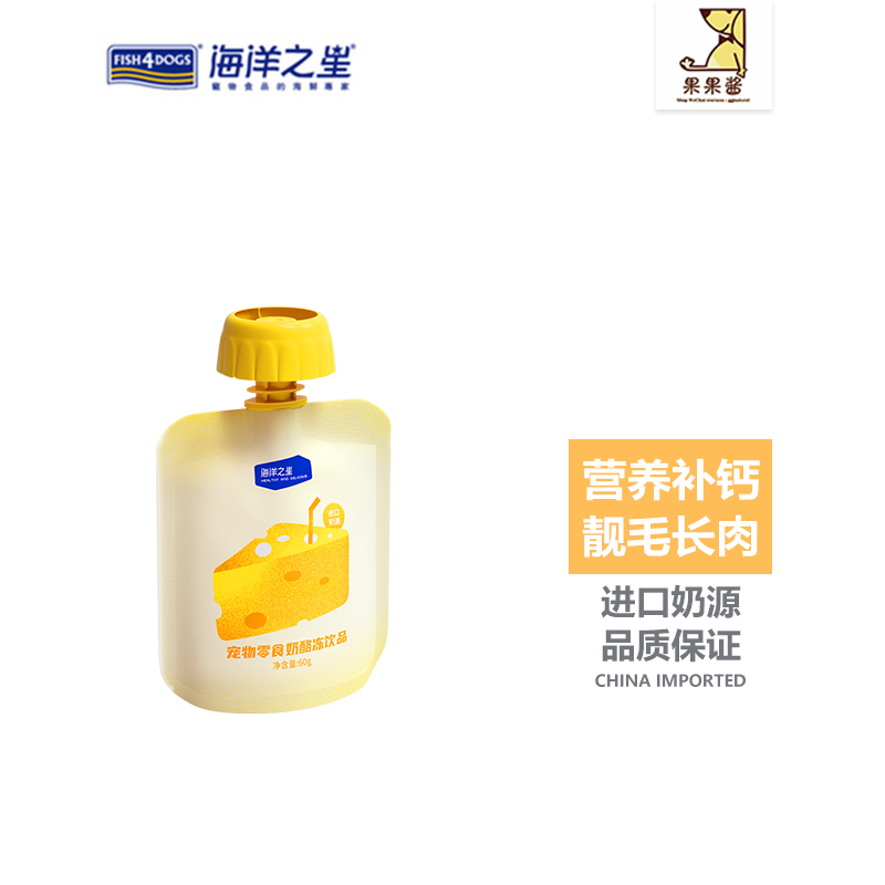 海洋之星 奶酪冻饮品 60g