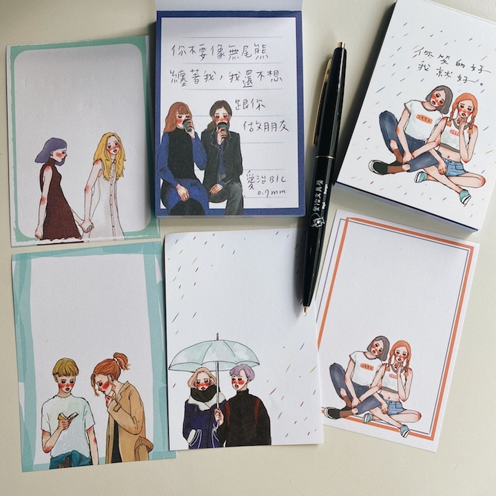 你笑得好我就好 便條本 50枚｜甜蜜生活