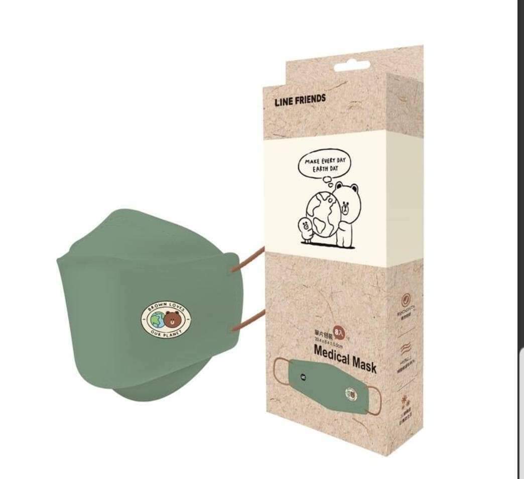 台灣KF成人醫療口罩8入獨立包裝